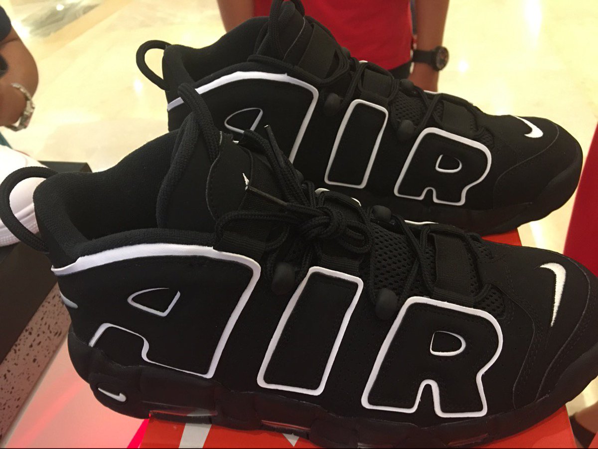 nike air more uptempo jd