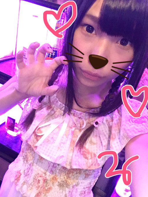 スターダスト出勤したんご https://t.co/xzwtZs5KFb