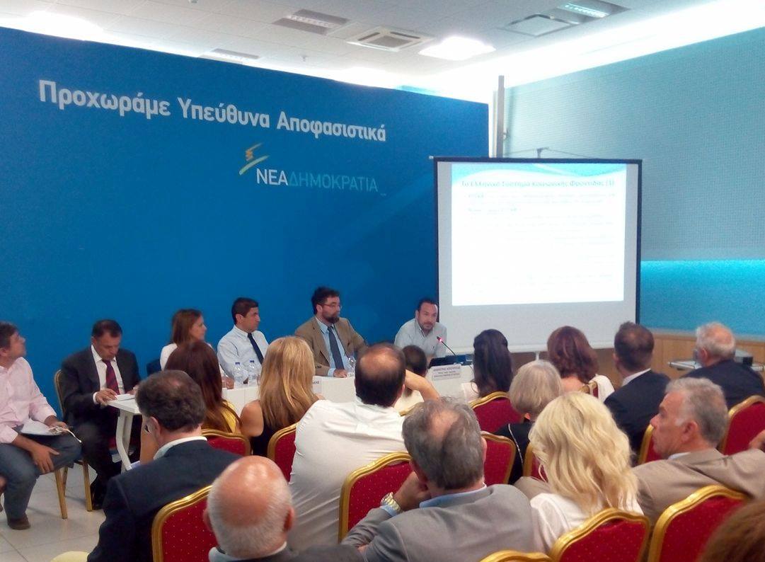 Vasilis Oikonomou tweet media