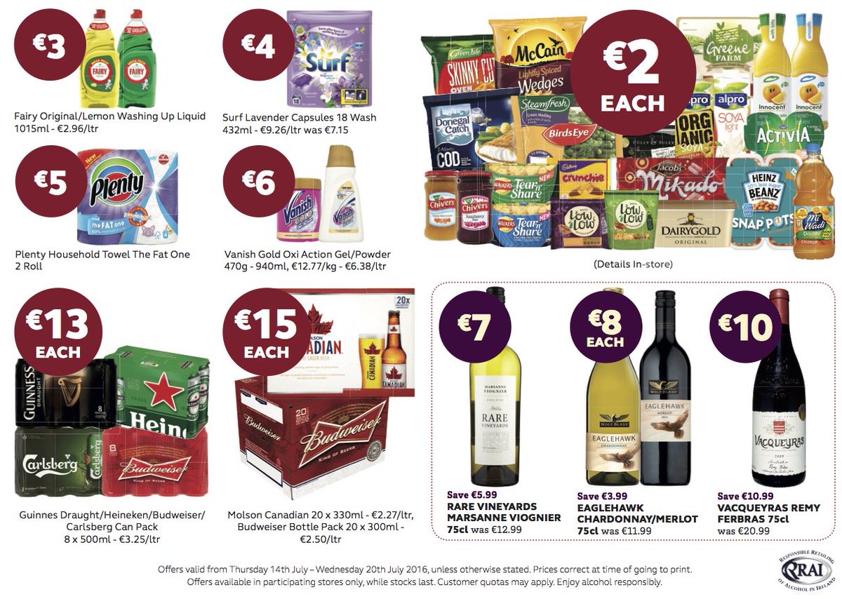 It's Friday! It's Offer Time!