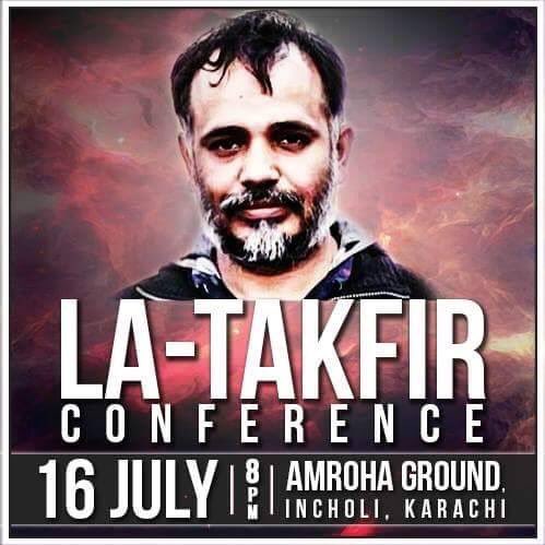 Ali Salman Alvi tweet media