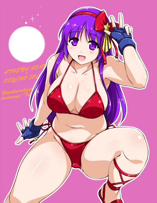 本当はTSUTAYA特典めっちゃ後悔したので自炊しました 