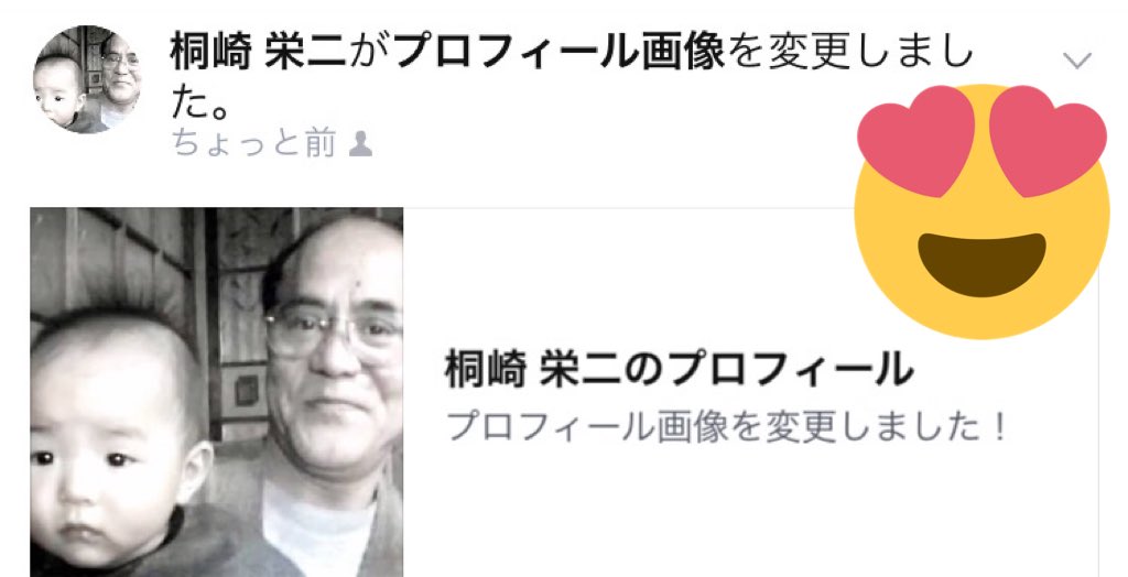 O Xrhsths Aruseusu Sto Twitter 叩くげぞ O Xrhsths Aruseusu Sto Twitter 叩くげぞ