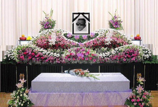 しんかい Auf Twitter 泉南イオンで飛び降り自殺 Syamuさあああああああああん 葬式にやってきました 葬式0人じゃない俺がいるうう しんかい Auf Twitter 泉南イオンで飛び降り自殺 Syamuさあああああああああん 葬式にやってきました 葬式0人じゃない俺がいるうう