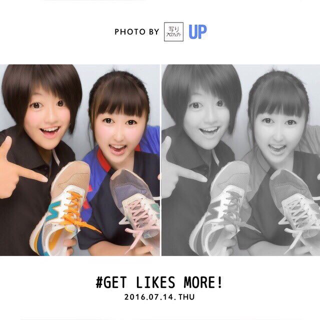 259m3en's tweet photo. 昨日はみどかので💚きゅうてん💚
やっぱりお話絶えない感じ最高だわ😍
たーーっくさん食べたから今度はダイエットね🙄👌🏻
#みどかの #みどり #と #かのん 
#きゅうり天皇祭 #ニューバランス
💟かのん https://t.co/o5w3YPhVP6