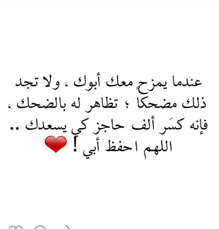 EAmir96's tweet photo. #جمعه_عراقيه_بتويتر 
#بغداد
#العراق
#ابي https://t.co/siVWTnseVY