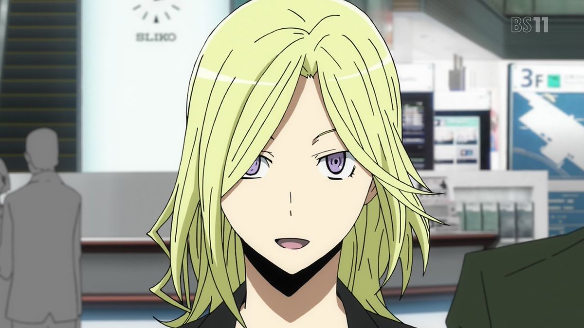 ট ইট র 嘲笑のひよこ すすき 本日7月16日は デュラララ のヴァローナの誕生日 おめでとう Drrr Drrr Anime デュラララ デュラララ好きな人rt ヴァローナ生誕祭 ヴァローナ生誕祭16 7月16日はヴァローナの誕生日 ট ইট র 嘲笑のひよこ すすき 本日7月16日は デュラララ のヴァローナの誕生日 おめでとう Drrr Drrr Anime デュラララ デュラララ好きな人rt ヴァローナ生誕祭 ヴァローナ生誕祭16 7月16日はヴァローナの誕生日
