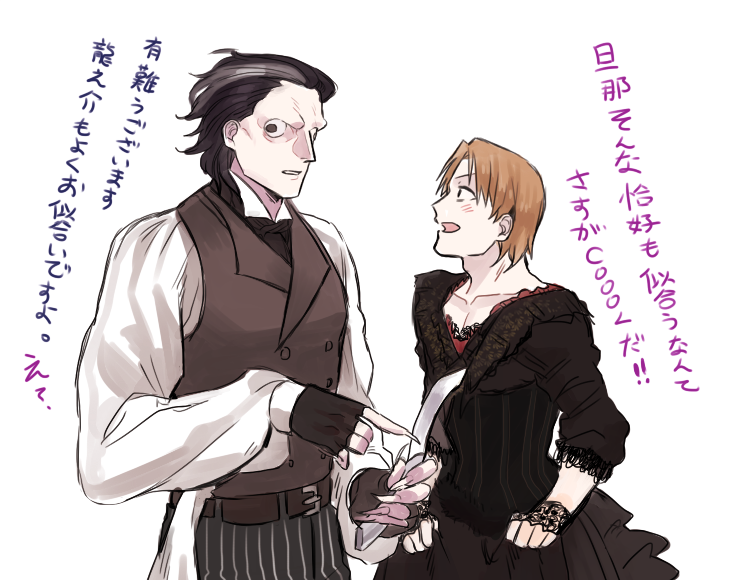 久々にスウィーニー・トッド見返したのでこれは描かねばと暴走していた
※龍之介女装注意 