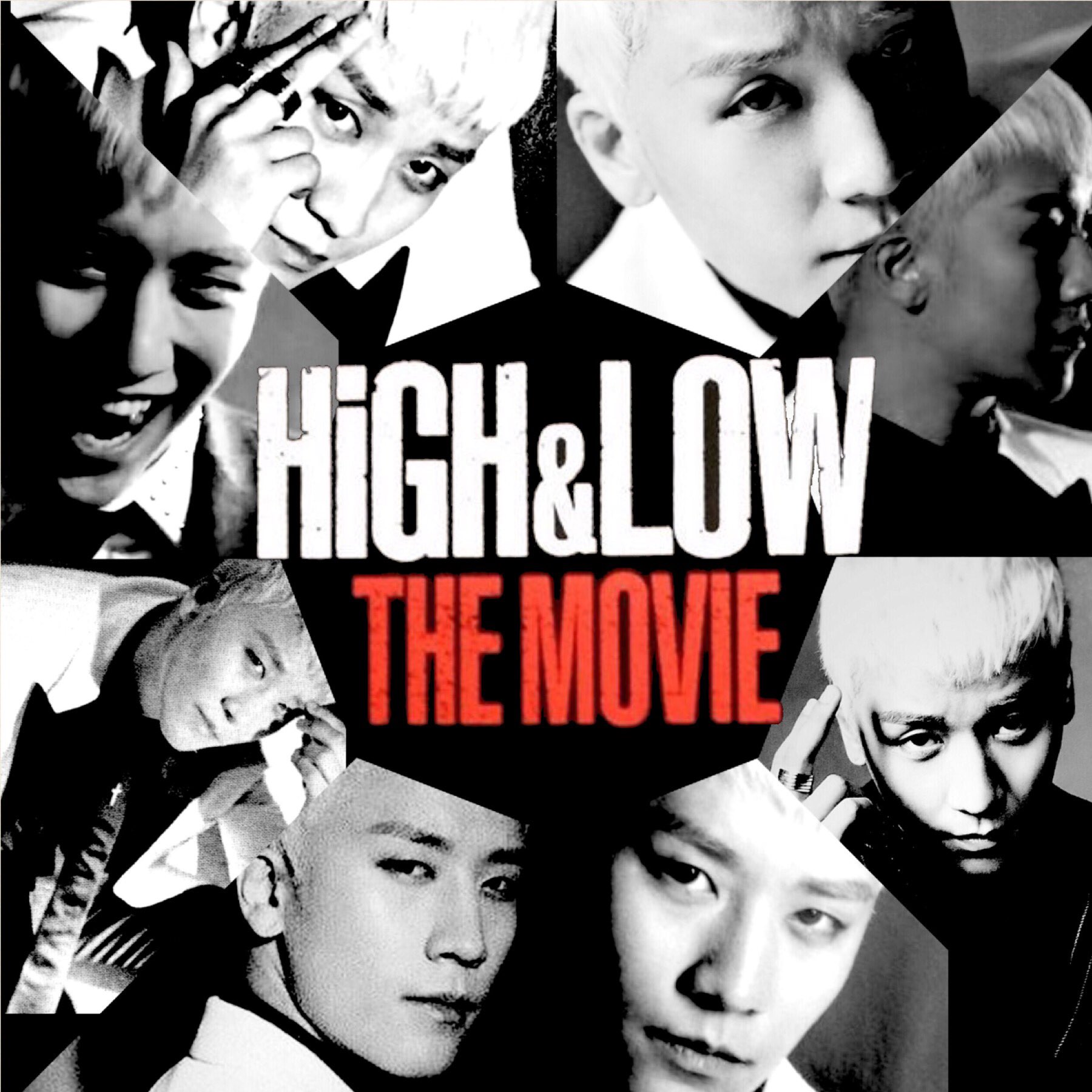 Uzivatel てるちゃん Na Twitteru 本日公開 スンリ見に行くよー High Low The Movie 7 16公開 Bigbang 승리 李 李勝賢 ハイロー ハイアンドロー Highandlow High Low Forvictori Uzivatel てるちゃん Na Twitteru 本日公開 スンリ見に行くよー High Low The Movie 7 16公開 Bigbang 승리 李 李勝賢 ハイロー ハイアンドロー Highandlow High Low Forvictori