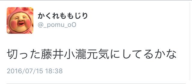 ジャニーズが大好きです 繋がりたくてアイドルになりました もしこういうメンバーがいたら 18300m Akb48まとめブログ