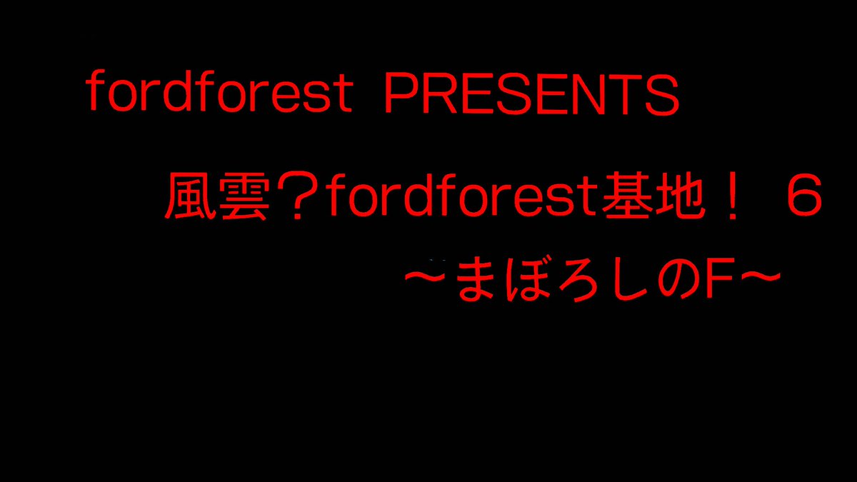 fordforest's tweet photo. スナップマップ新作完成&公開
今回は難易度を4段階に調節できる仕様にしてみた
MAPID:BGE59GVL
@DOOM #DOOM #DoomSnapMap #SnapMapChallenge #DOOMスナップマップ https://t.co/hIDQDvyZjO