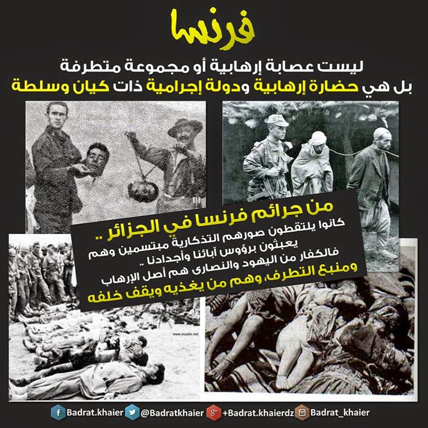 tweets_sr_'s tweet photo. #فرنسا_تحصد_ما_زرعت
دولة إجرامية و حضارة إرهابية https://t.co/MUvsY89id0