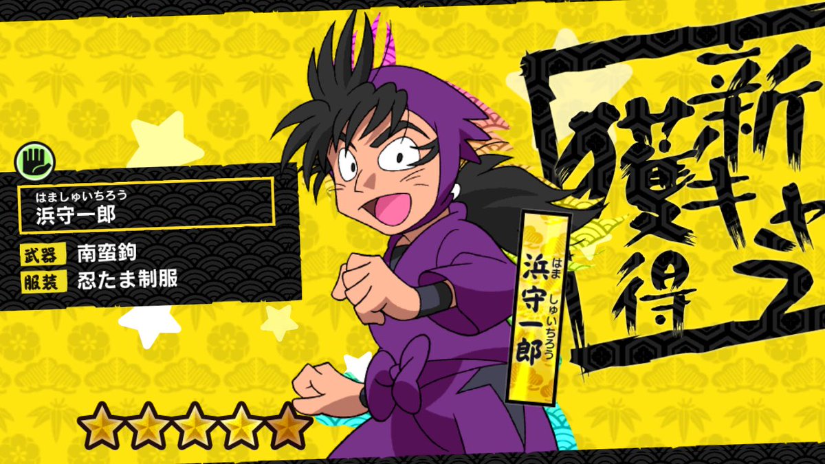 マッシュ Fe無双風花雪月でフォドラ走りまくってる やったー 5浜守一郎キターーー Cv梶裕貴だぜ 早く使って声聞きたい 忍たまパズルはどっかの刀ゲーと違ってガチャドロしやすいので嬉しい 優しい 流石忍たま 忍たまパズル T Co マッシュ Fe無双風花雪月でフォドラ走りまくってる やったー 5浜守一郎キターーー Cv梶裕貴だぜ 早く使って声聞きたい 忍たまパズルはどっかの刀ゲーと違ってガチャドロしやすいので嬉しい 優しい 流石忍たま 忍たまパズル T Co