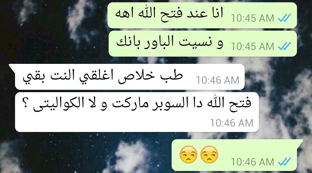 toudaikunx's tweet photo. @ayasherif_93 https://t.co/u0yX808EgG