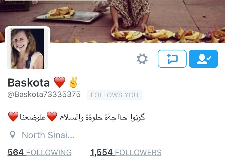 tweets_ret_'s tweet photo. الجميلة بجد .. ربنا ميحرمناش من شهيصتك .. 
فولو ليها @Baskota73335375 و احلي مسا عليكي ست الكل 😍😉😃😃😂😍
#تيم_المبحث https://t.co/8fjbp5Jax6