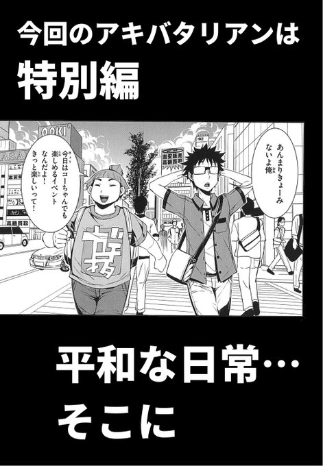 ゾンビマンガは多種多様 ホラー好きから苦手な人まで読めるオススメのゾンビマンガ10選 アル