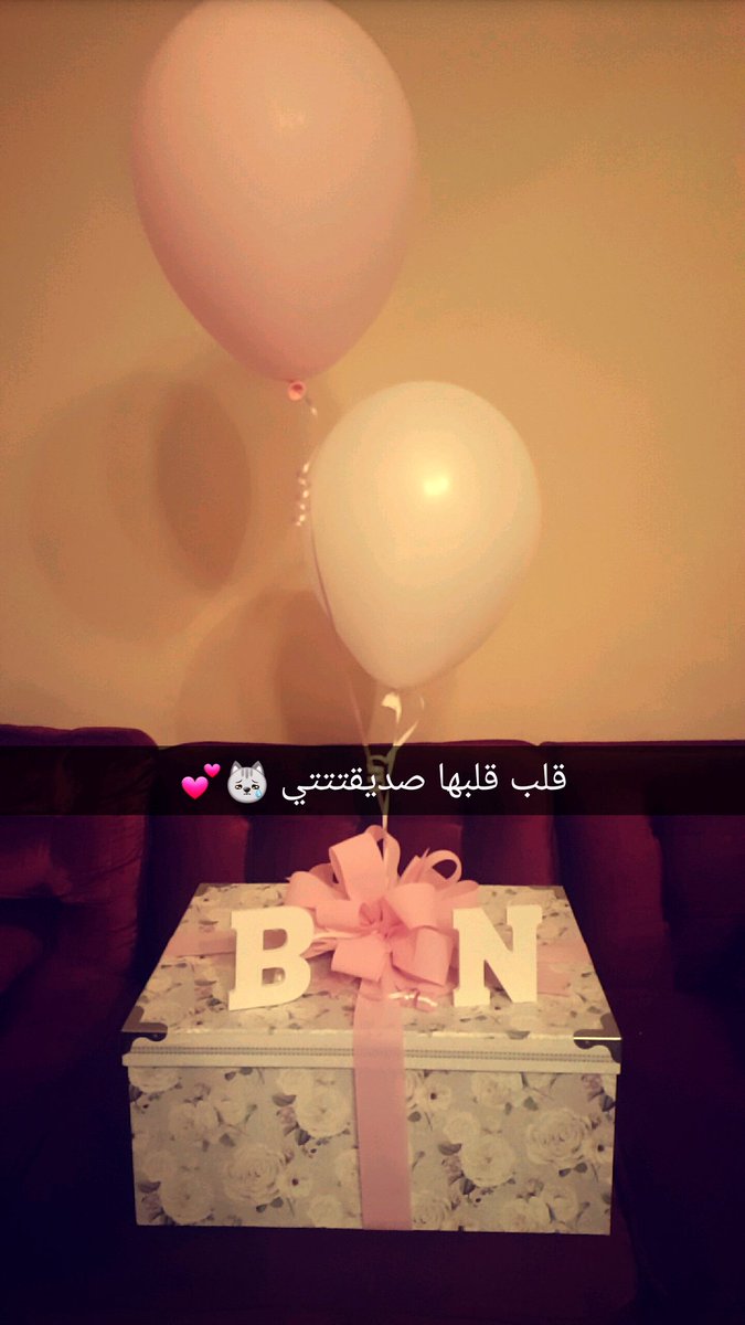 Bneen ✨ (@bneen10) on Twitter photo 