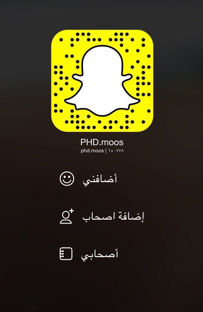 Teryaq_ph's tweet photo. موضوعنا اليوم في #صندلية_ترياق على #السناب_شات 💅🏻💁🏻 https://t.co/XRkZsMm85h