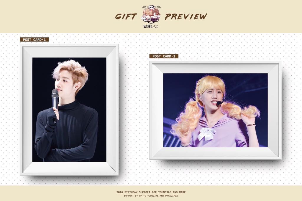 winterspIash's tweet photo. [PLS RT PH G.O] @sep_0417 MarkJae Birthday Support! Donate: https://t.co/CjV9El1bFE  #got7 #mark #마크 #Youngjae #영재 https://t.co/ON0Qz8QL7y