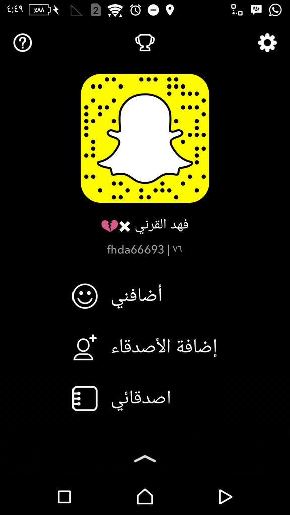 fhad1412121's tweet photo. تعالو سناب ابي سوالب بس ويكون يعرضلي خاص https://t.co/wCLzabHxYs