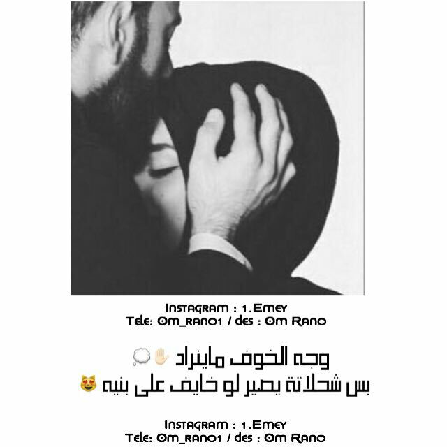 زنؤوشه (@wrlalat161) on Twitter photo 