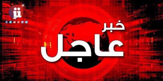 aldalilalturki's tweet image. الآن الآن
المساجد في #تركيا تلهج بالأدعية وتلاوات القرآن عبر مكبرات الصوت 
#لتركيا_رب_يحميها