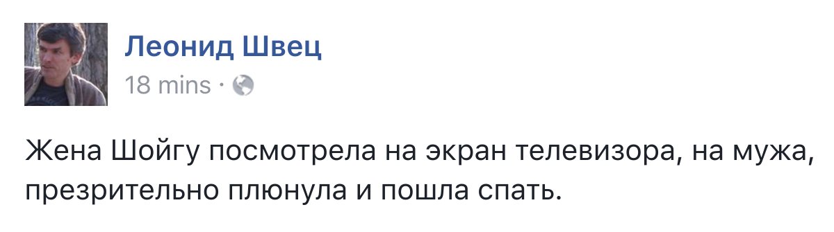 Около 80 украинцев находятся в аэропорту Стамбула, - консул - Цензор.НЕТ 3857