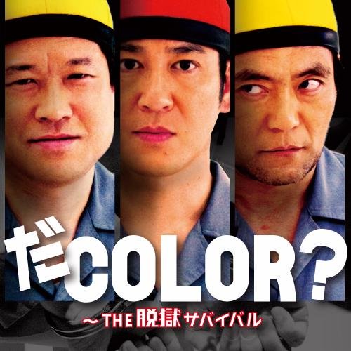 波多野 健 on Twitter