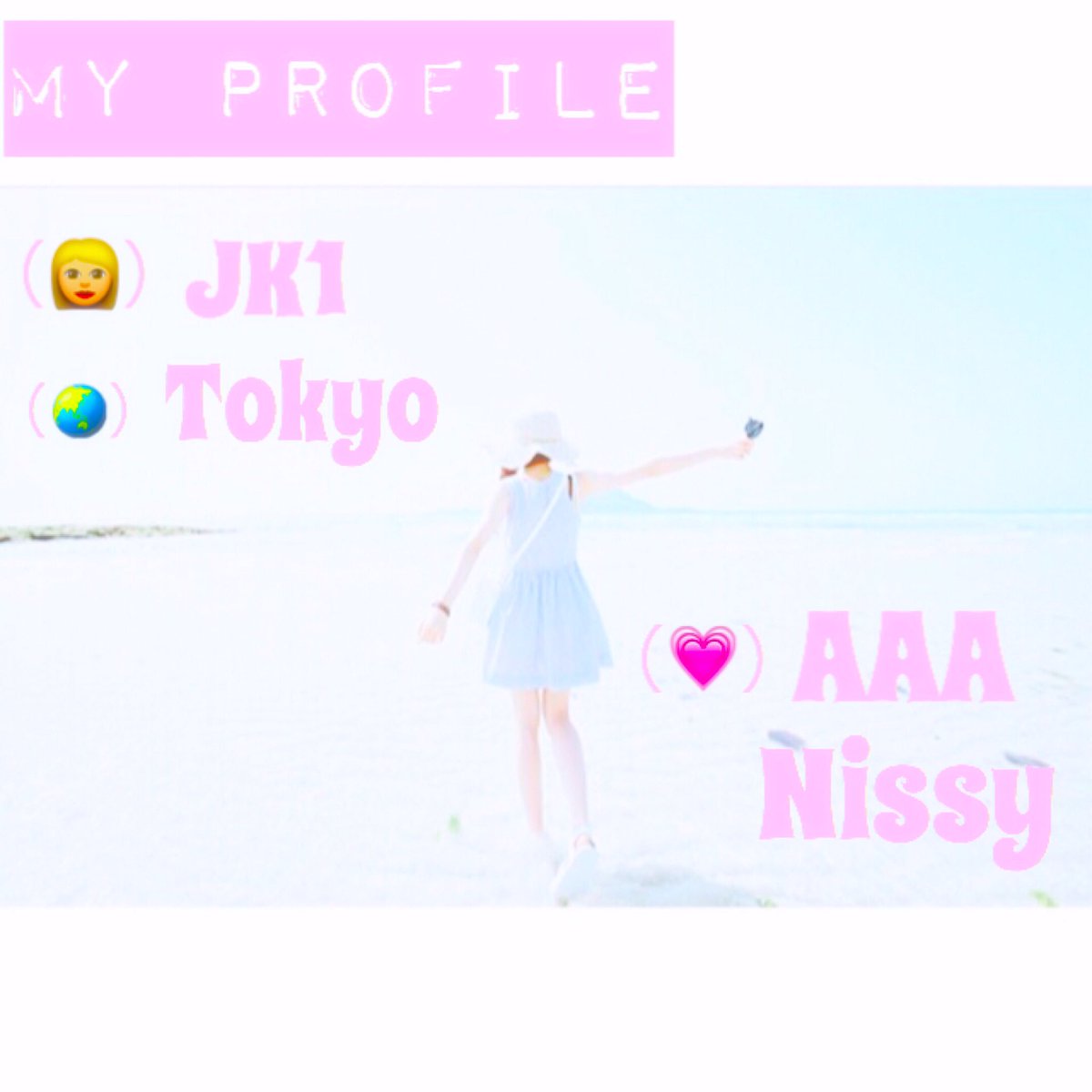 O0Yum's tweet photo. 毎日AAAが頭から離れない🤒
日に日に好きになってく😞💗

同じ人きっといるよね？

#AAA
#AAA好きな人RT
#aヲタさんと繋がりたい 
#RTしたaヲタさん全員フォロー https://t.co/kwCoOuwlG5