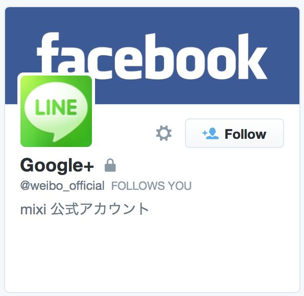 殺伐としたtlに現れるbot Mujungatamari Twitter