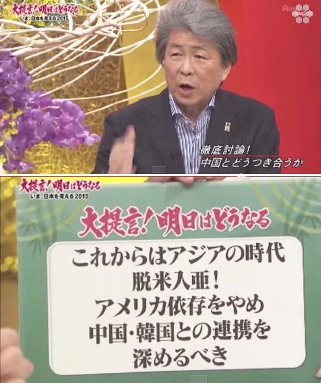 Avainsana 55都道府県 Twitterissa Avainsana 55都道府県 Twitterissa