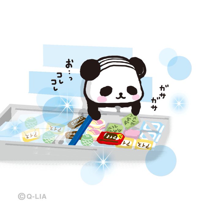 おじぱんのtwitterイラスト検索結果 古い順 おじぱんのtwitterイラスト検索結果 古い順