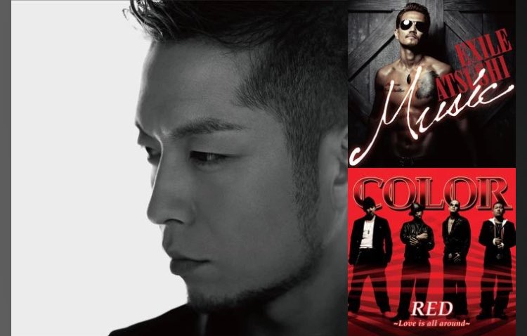 Awa 最新音楽トレンド Exile 第1章 羽1 2 など第1章の曲を中心に集めたプレイリストをご紹介 Atsushi と Shun の懐かしい歌声に浸りながらexileの歴史を遡ってみては T Co Ufdno9yi8y