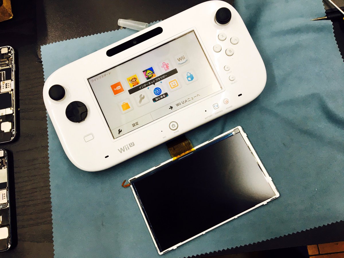 帯広でiphone ゲーム機修理 Twitterren 十勝 帯広のwii U Game Pad 液晶割れの修理 画面が映らない タッチパネルが反応しない アナログステックの反応がおかしい などの場合は ご相談下さい Line Id Ajf60b T Co R4o977os1a