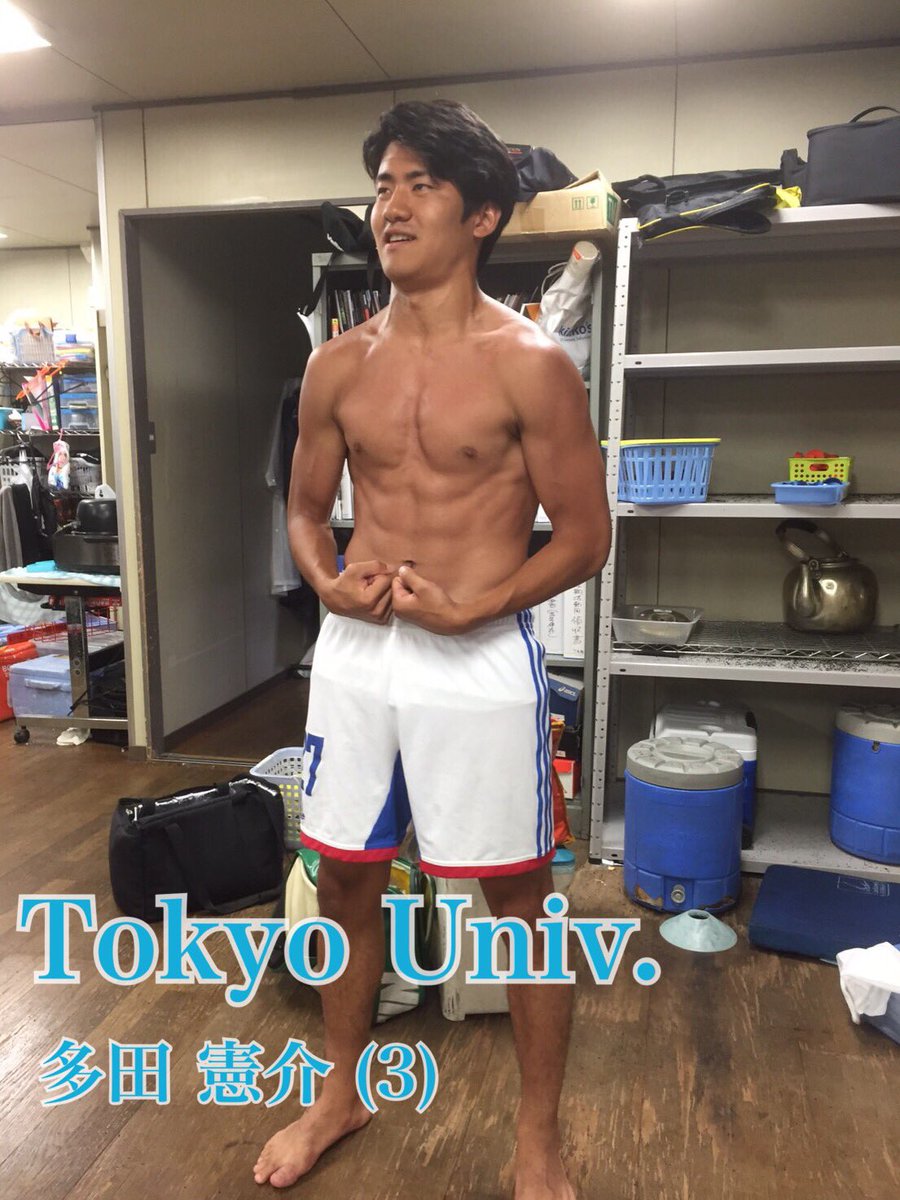 京都大学体育会サッカー部 V Twitter 双青戦sns対決第四弾 筋肉対決 左が東京大学 右が京都大学の筋肉代表です どちらの筋肉がすごいと思いますか リプ欄のアンケートに投票お願いします 双青戦まであと2日 東大 京大 定期戦