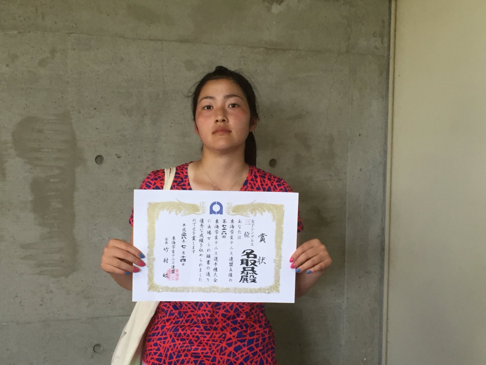 プロテニスプレイヤーになりたい Protennis1025 Twitter