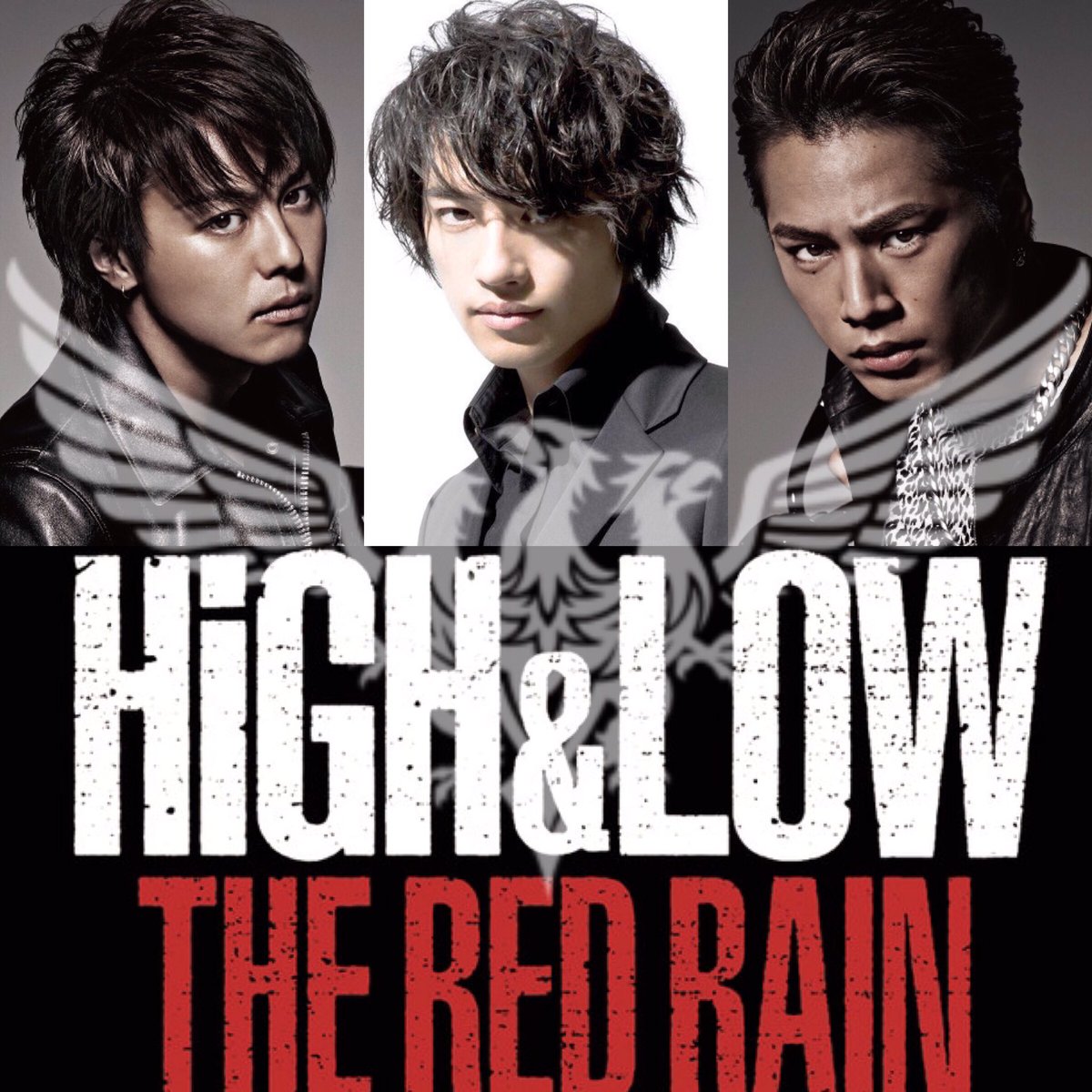 セッピー 旧瀬戸氏 High Low 雨宮兄弟主演の映画 完成披露で長男何も言わなかったからないのかと思ったら笑 並べると悪くはない 何だかんだで見に行くけどね笑 High Low 雨宮兄弟 雨宮尊龍 雨宮雅貴 雨宮広斗 セッピー 旧瀬戸氏 High Low 雨宮兄弟主演の映画 完成披露で長男何も言わなかったからないのかと思ったら笑 並べると悪くはない 何だかんだで見に行くけどね笑 High Low 雨宮兄弟 雨宮尊龍 雨宮雅貴 雨宮広斗
