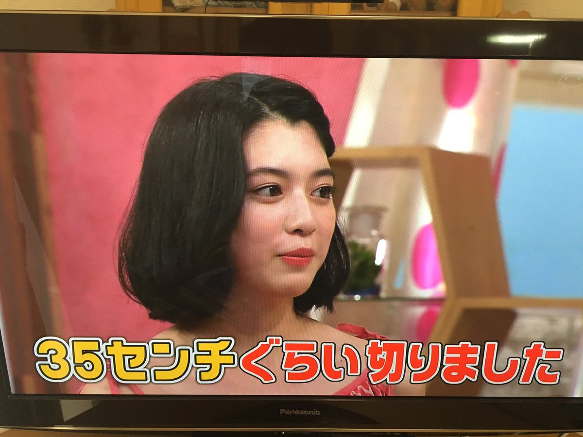 Paru Harudance1914 Twitter