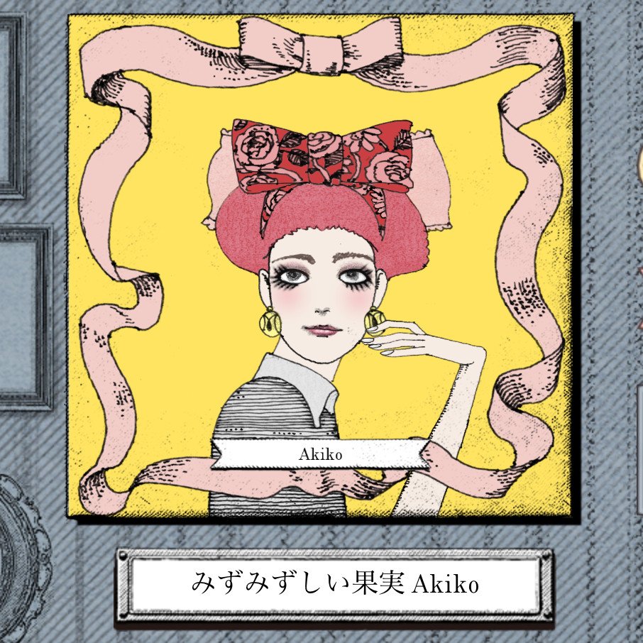 坂本葵 בטוויטר 宇野亜喜良風の似顔絵ジェネレーター マジョリ画 で文豪を描いてみた 夏目漱石と与謝野晶子 T Co Azi99vzhn0