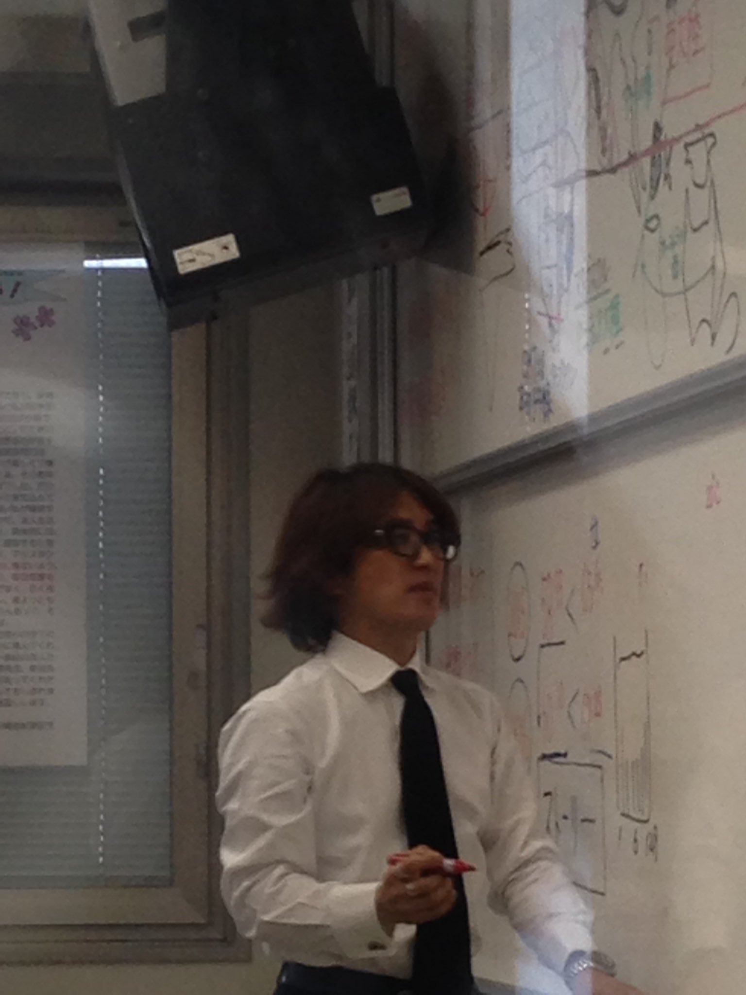 北予備講師名言アカ みはらっち いつもニコニコにやりんこ 地理科 三原 亮先生 北予備講師名言アカ みはらっち いつもニコニコにやりんこ 地理科 三原 亮先生