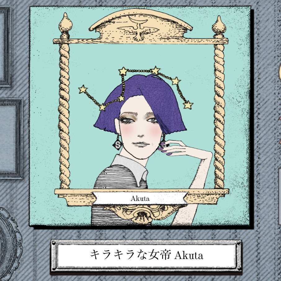 坂本葵 בטוויטר 宇野亜喜良風の似顔絵ジェネレーター マジョリ画 で文豪を描いてみた 夏目漱石と与謝野晶子 T Co Azi99vzhn0