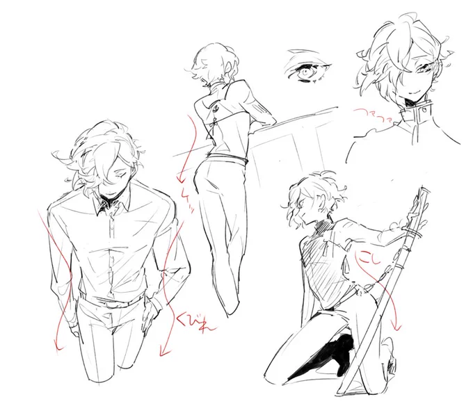 うぐまるぱいせんの描き方練習してたら変態臭くなったけど貧乏性 