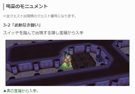 ゆと 白猫はまり中 Yuto Twitter ゆと 白猫はまり中 Yuto Twitter