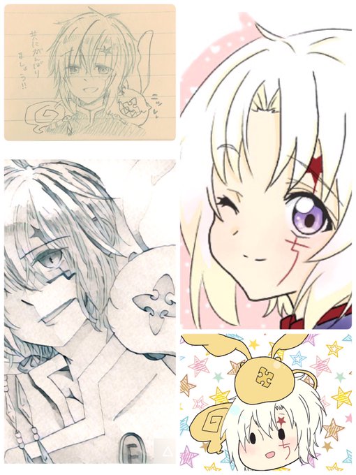 アレンのtwitterイラスト検索結果 古い順 アレンのtwitterイラスト検索結果 古い順