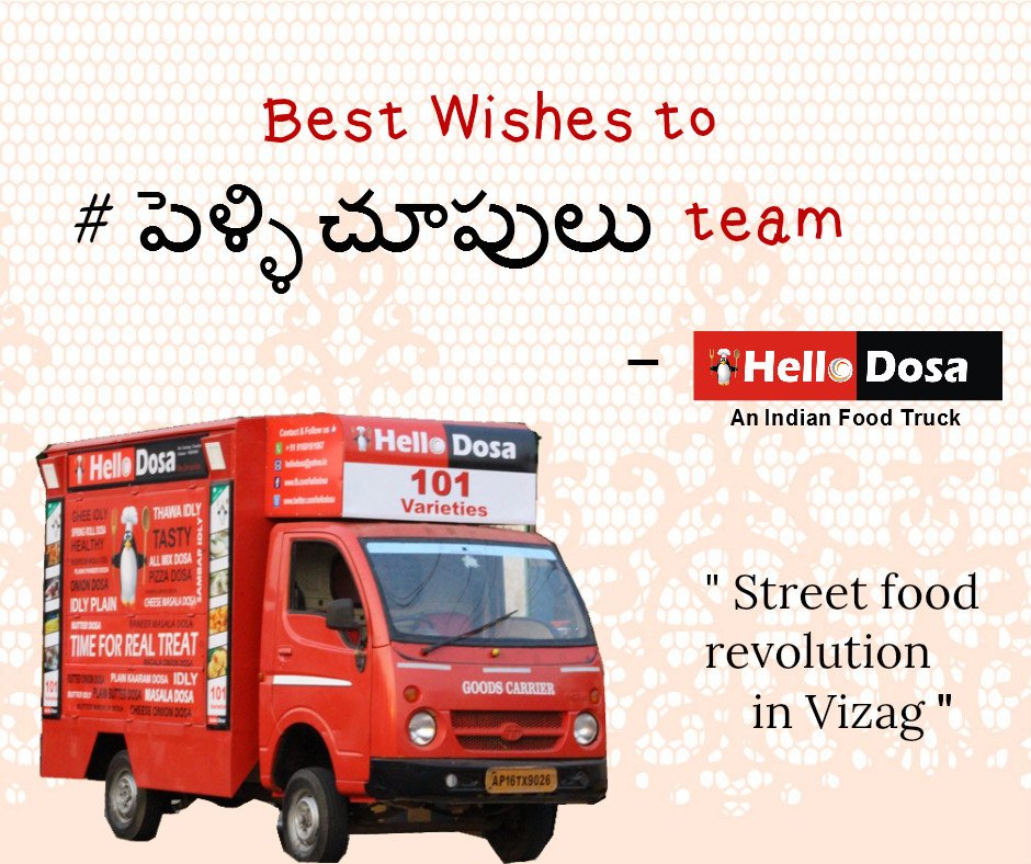 Ramesh Damma At Itsursramesh Twitter