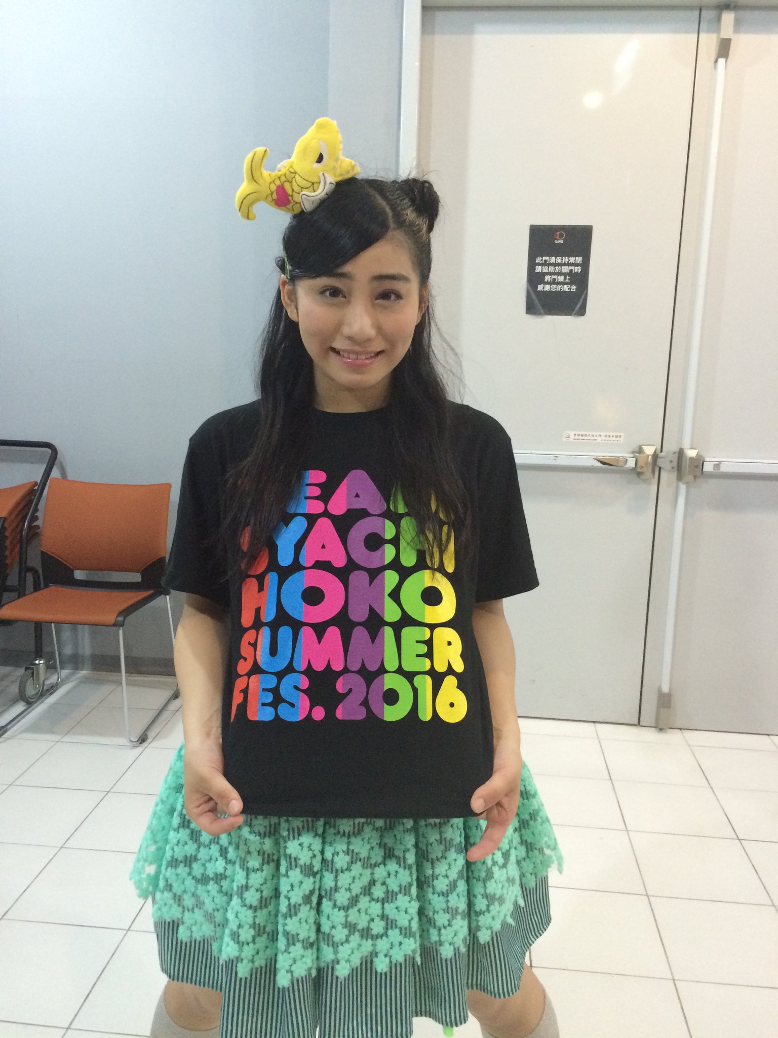 TEAM SHACHI💪 ️💙💜💚 on Twitter "7月18日「MIX LEMONeD JELLY 2016」物販情報！ NEW