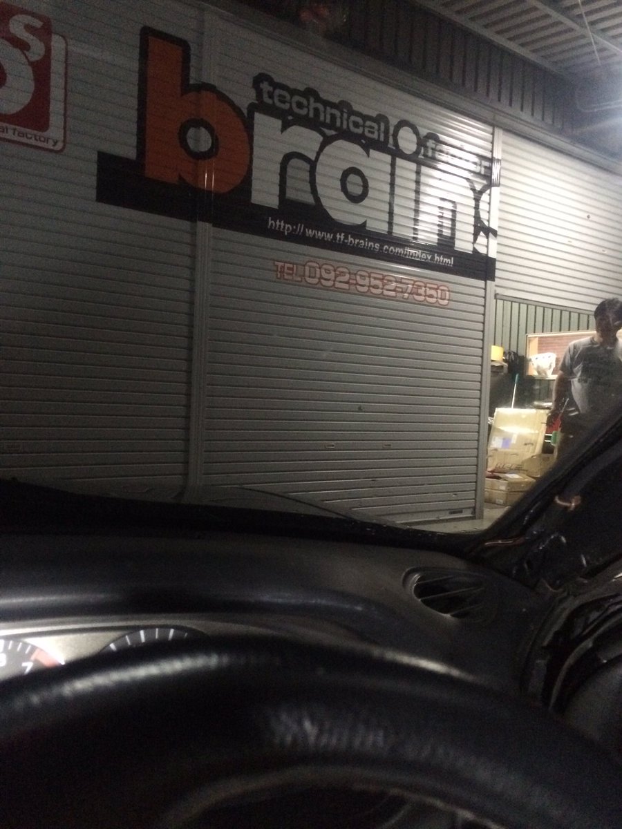 kazupower15's tweet photo. 奥様の車

全塗装

フェンダー切り上げ

テクニカルファクトリーブレインにコンピュータセッティング

色々メンテ

（笑）

明日の走行会の準備

晴れますように（笑） https://t.co/SLCRx00L8f