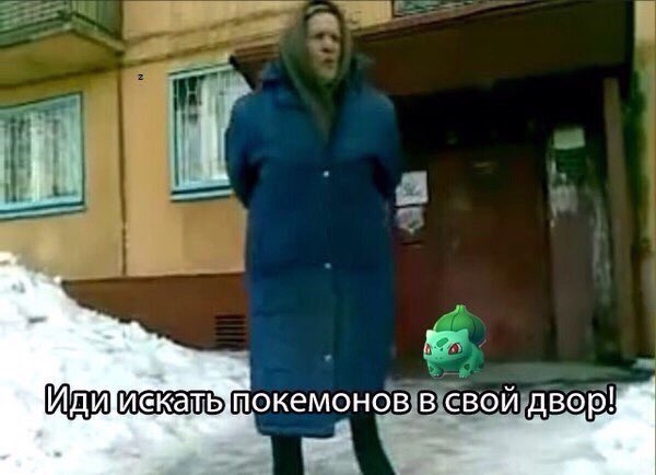 Меня бомбит😡😡😡😡😡