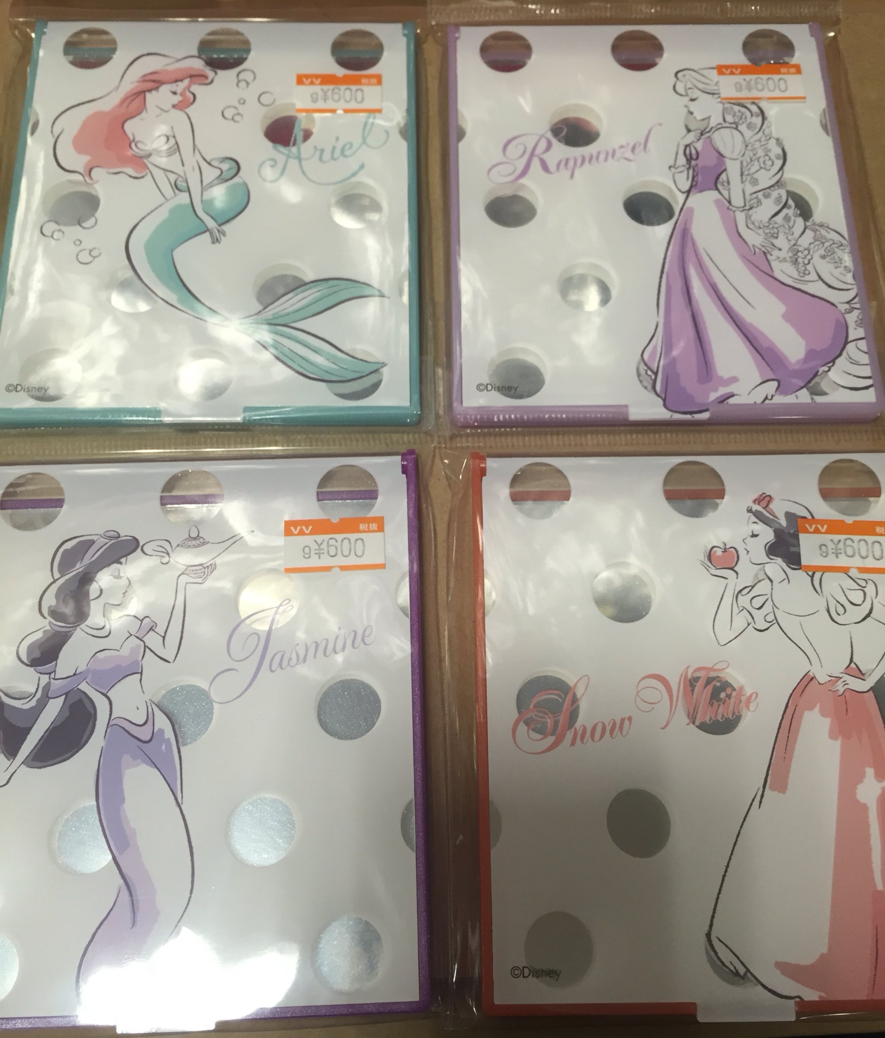 ヴィレッジヴァンガード柏マルイ Auf Twitter ディズニープリンセスグッズさらに入荷しました ミラー 600 税 筒型歯ブラシセット 600 税 アクリルキーホルダー 580 税 シンデレラ オーロラ姫はアクリルキーホルダーのみ T Co Ysxe1ehrmu Twitter