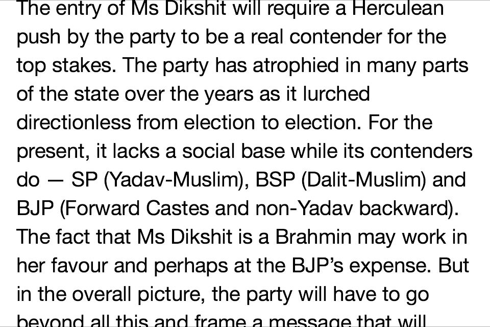 jameelsjam's tweet photo. And now get message right~ @htTweets Tks! #SheilaForUP #upwantscongress @salman7khurshid https://t.co/UoFgIt18t2 https://t.co/kXR5plDxtr